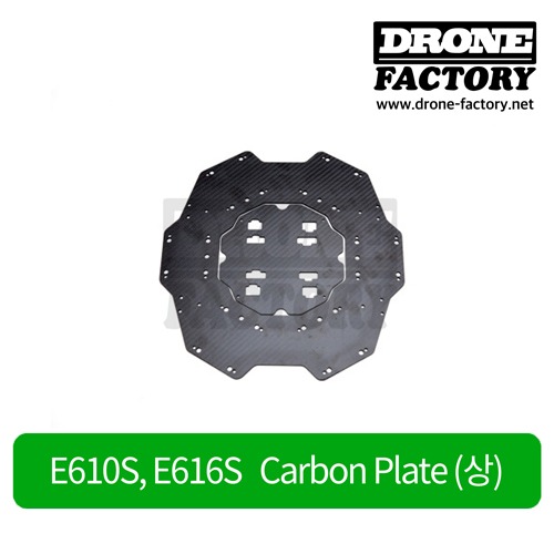 [EFT] E610S, E616S Carbon Plate (상)