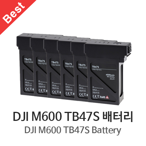 [예약판매][DJI 정품] M600, Pro TB47S 배터리 세트