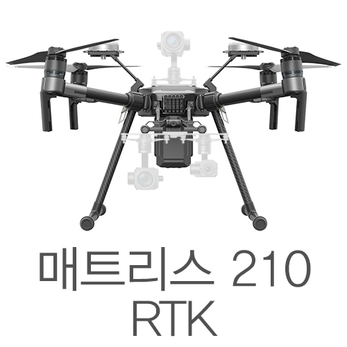 [구매문의][DJI 정품] 매트리스 210 RTK