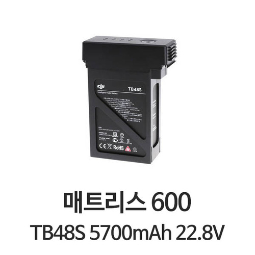 [예약판매] [DJI 정품] M600, Pro 부품 31. TB48S 배터리